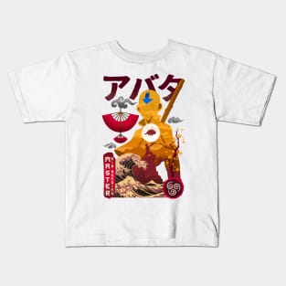 Master Air Bending Kids T-Shirt